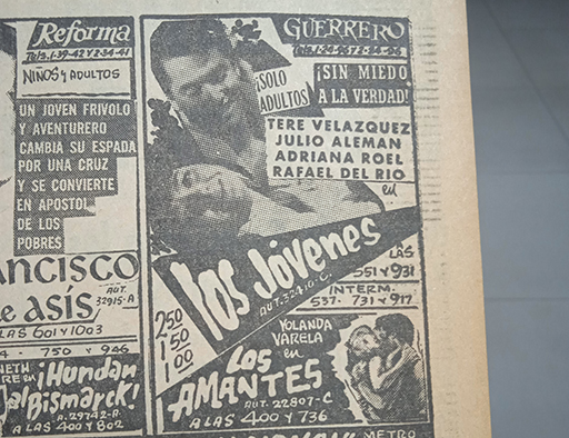 Cine - Los Jóvenes ???????????????????????????????????????????????????